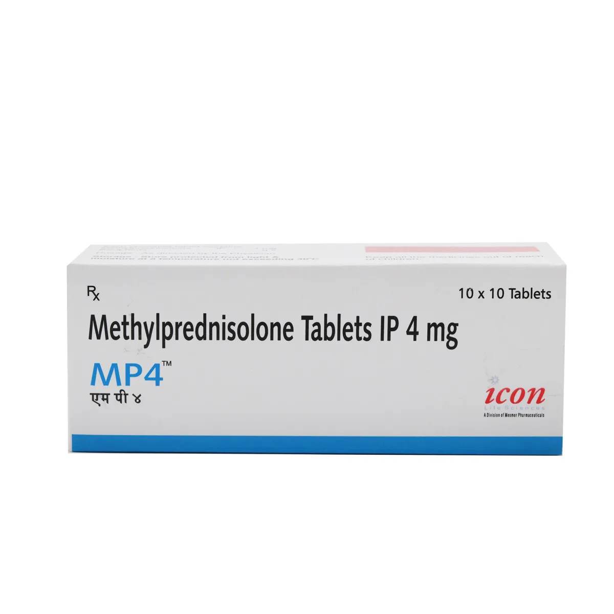 MP 4