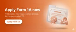 Apply Form 1A now