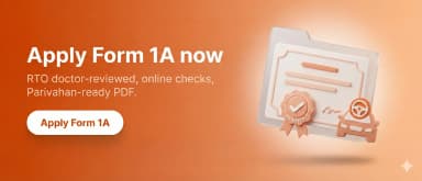 Apply for Form 1A