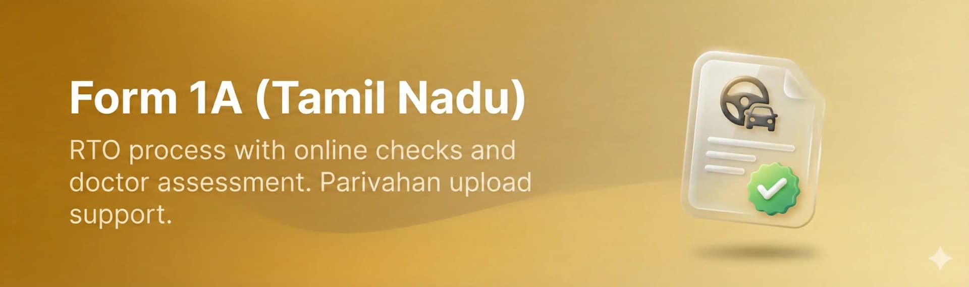Form 1A Tamil Nadu guide