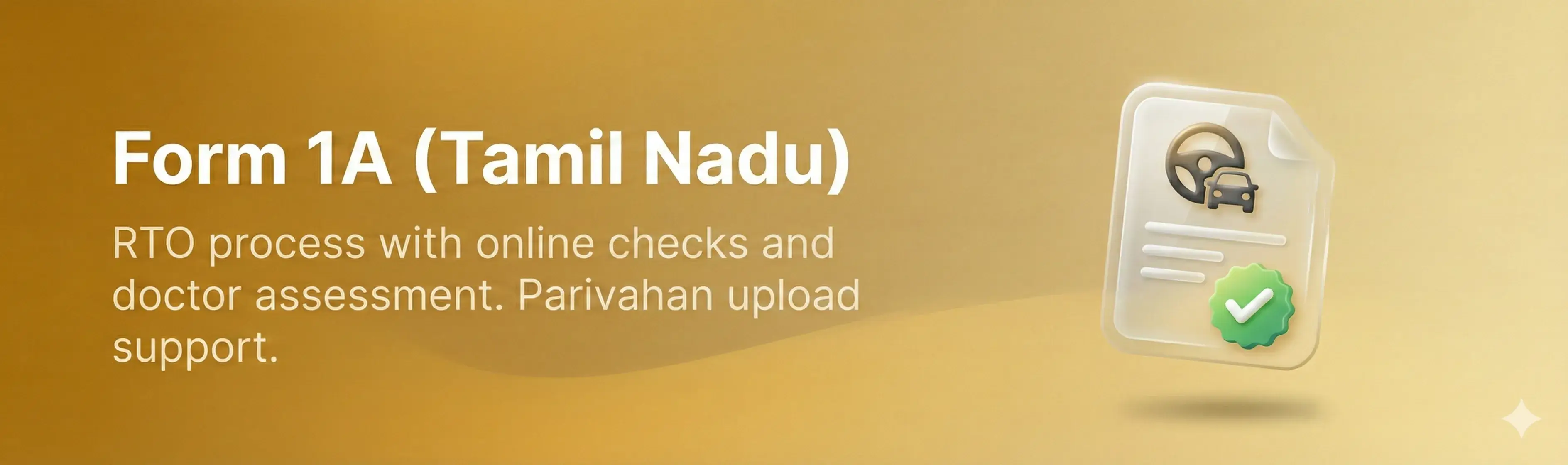 Medical certificate Form 1A preview