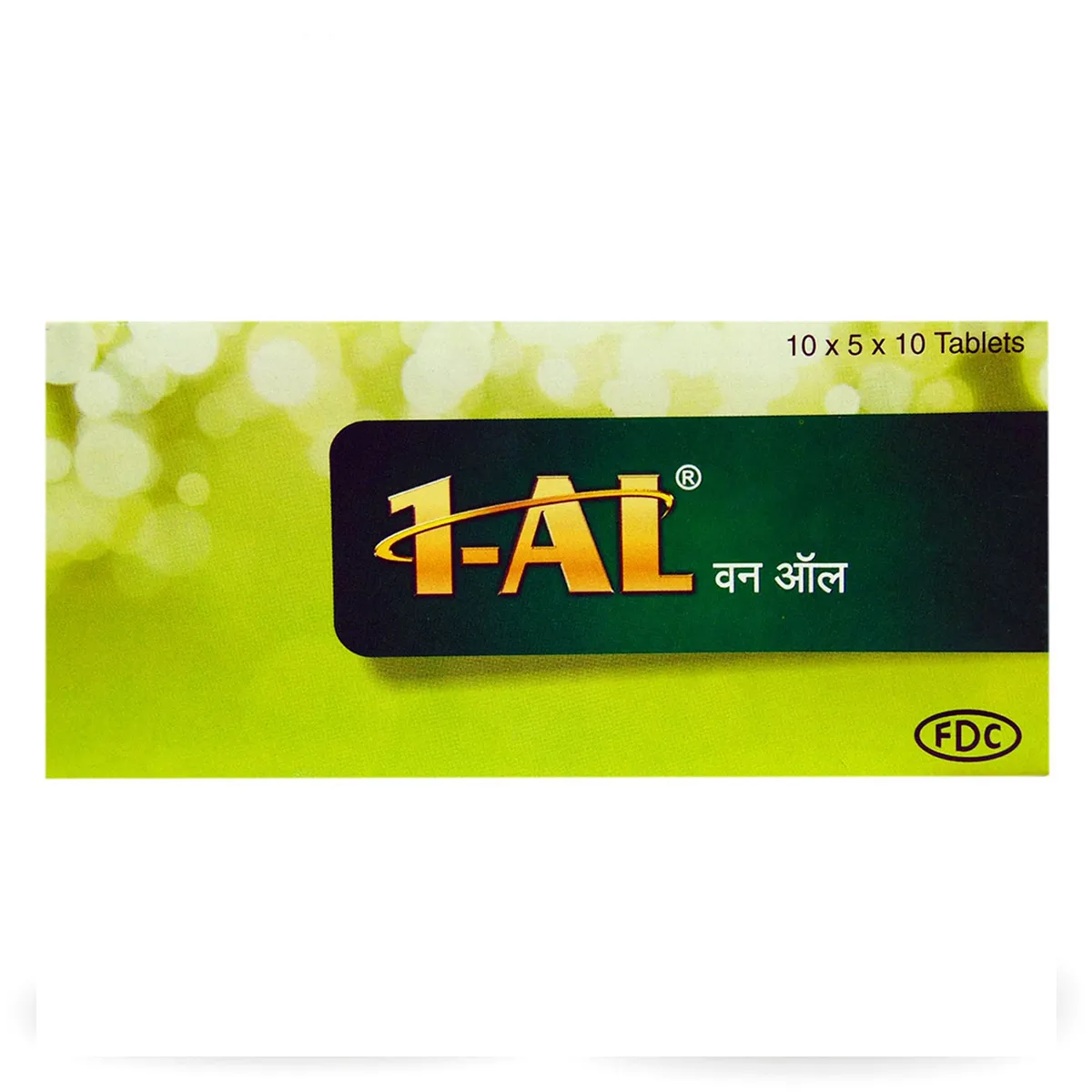 1-AL TOTAL TAB*