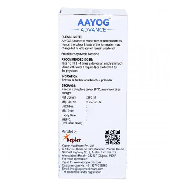 Aayog Advance Syp