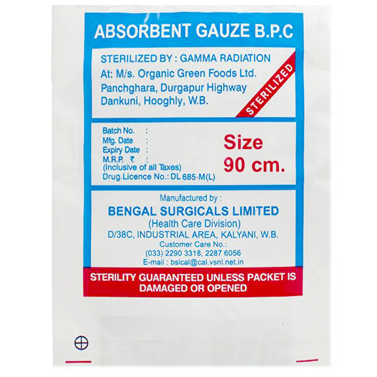 Abs Gauze 90Cm