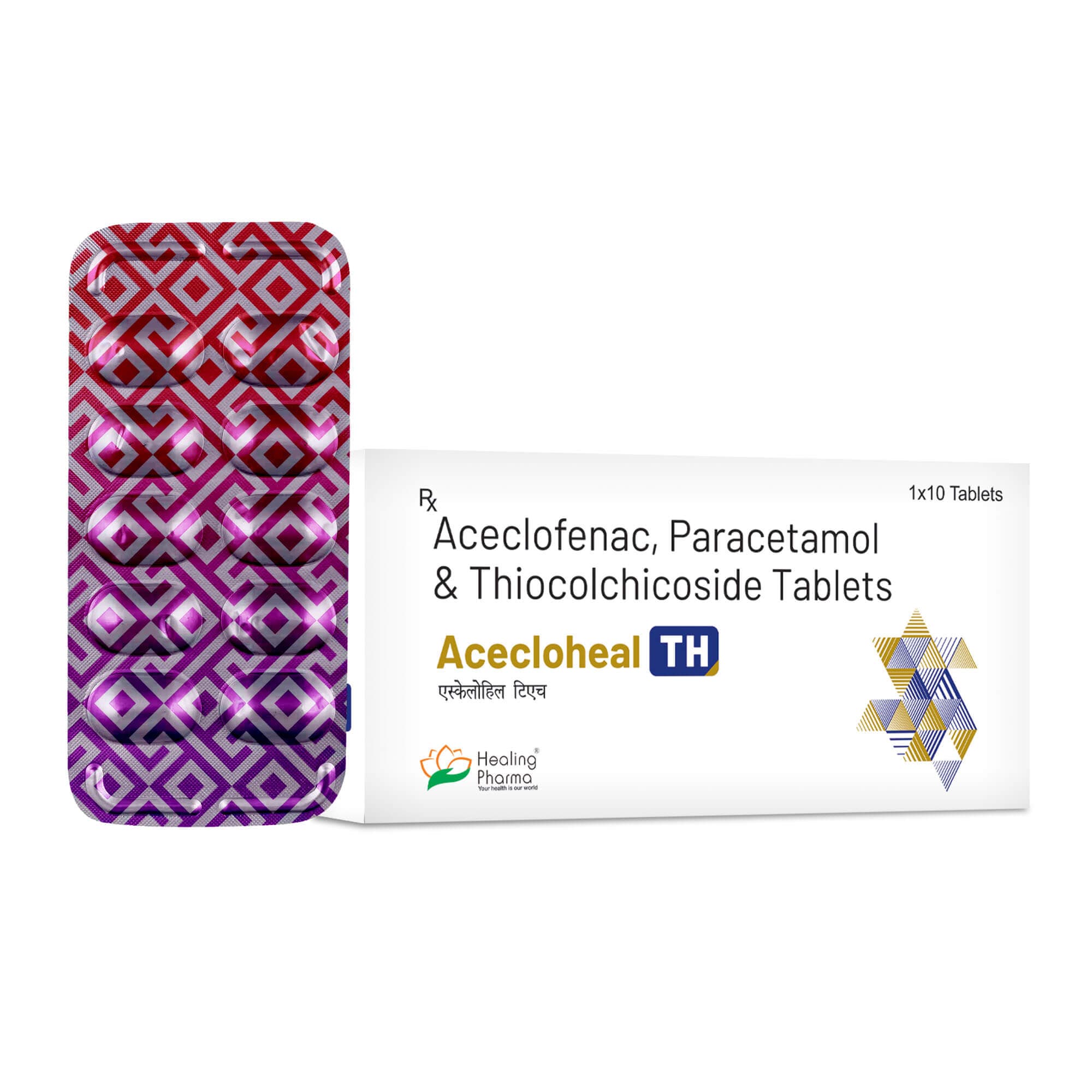 ACECLOHEAL TH TAB