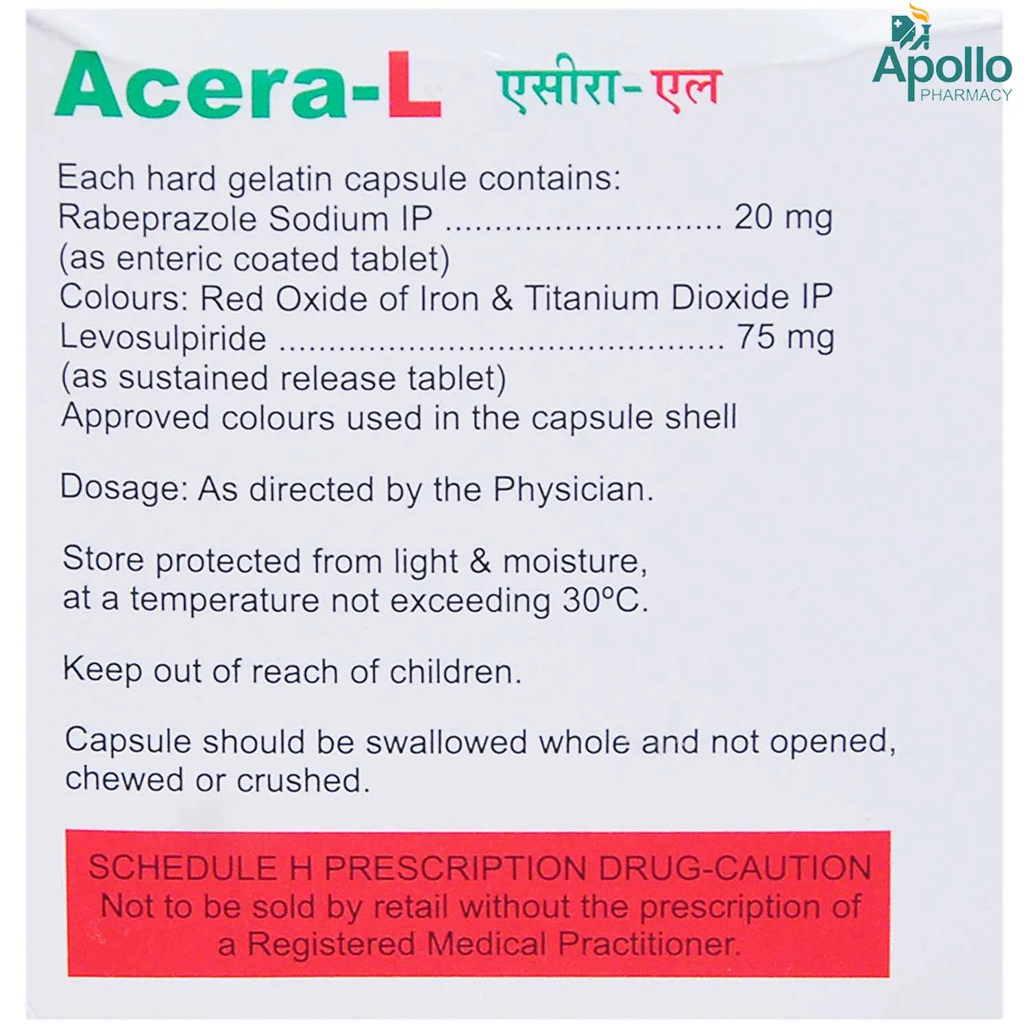 ACERA L