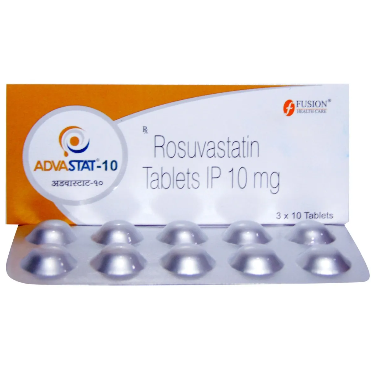 ADVASTAT EZ 10MG TAB