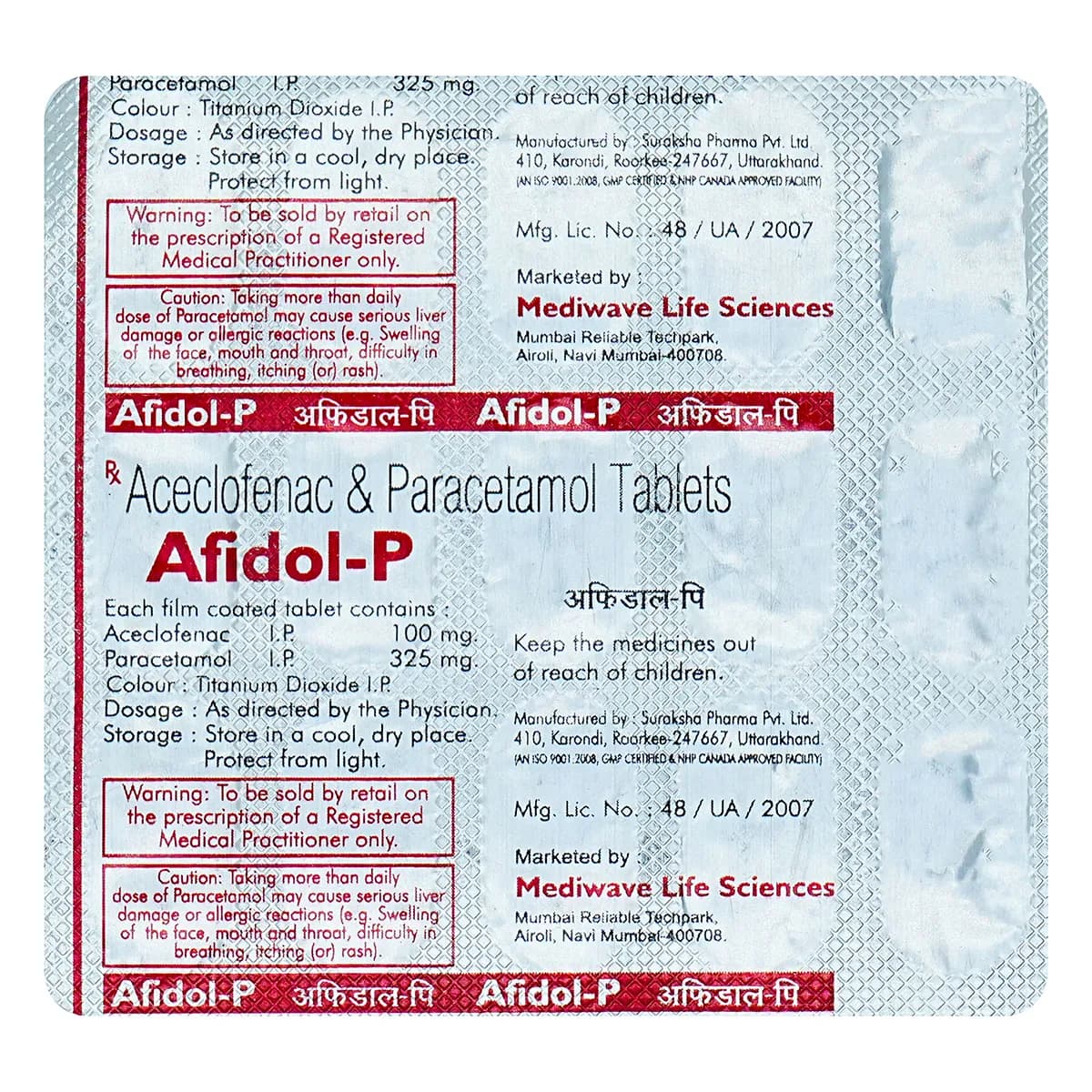 AFEDOL SP TAB