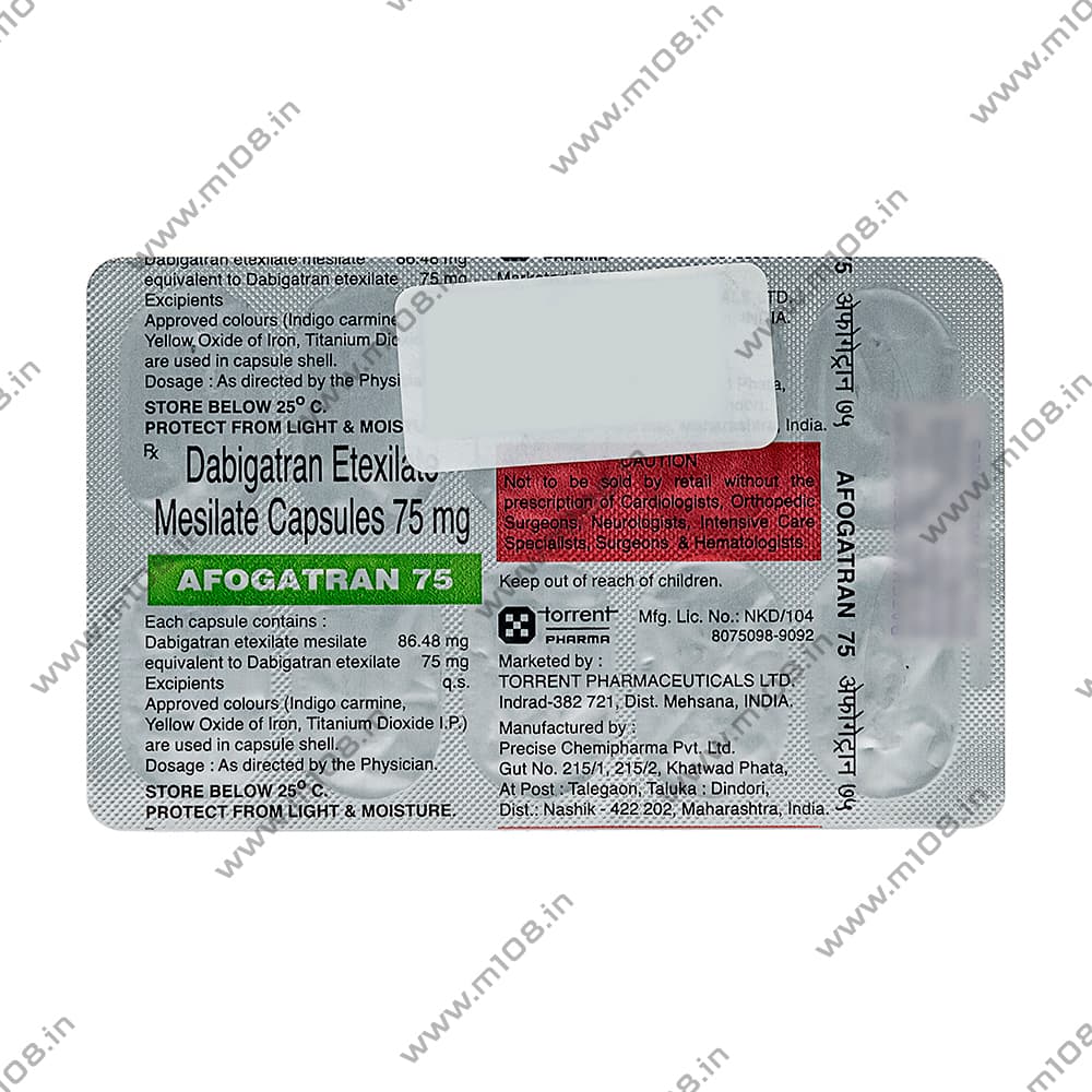 AFOGATRAN 75MG CAP