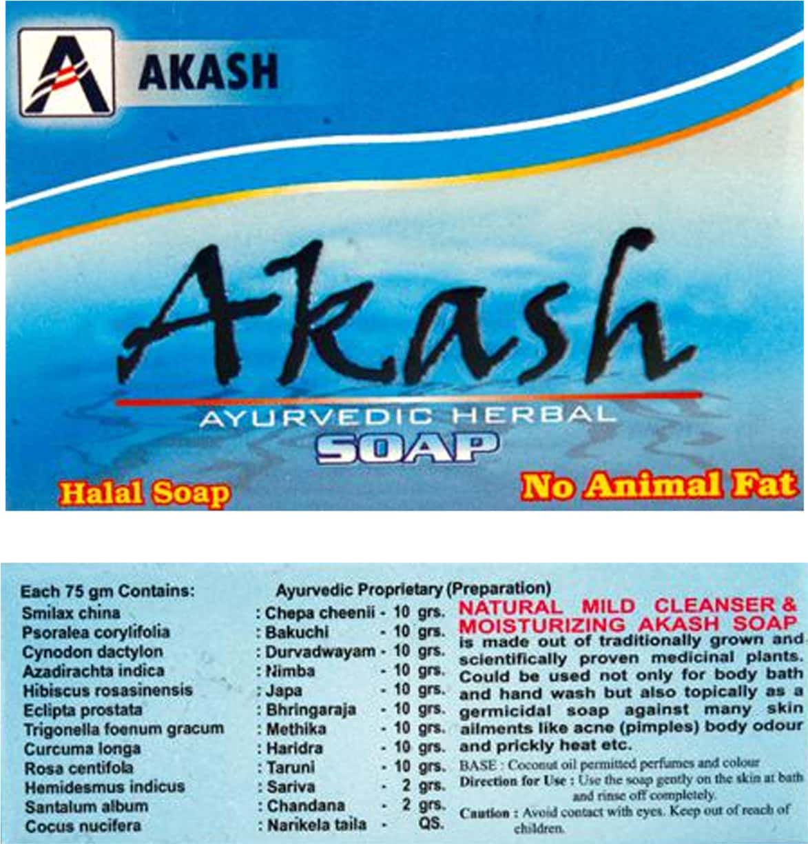 AKASH AYURVEDIC SOAP
