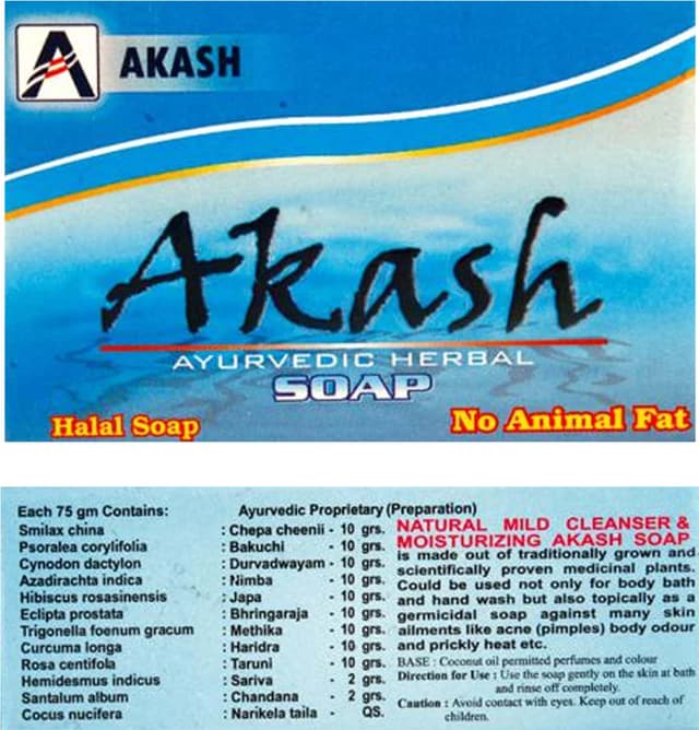 Akash Ayurvedic Soap