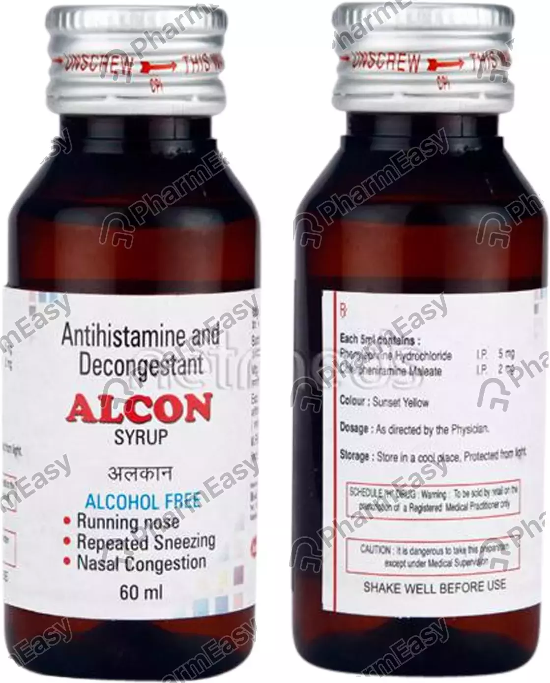 ALCON PLUS 125 SYRUP