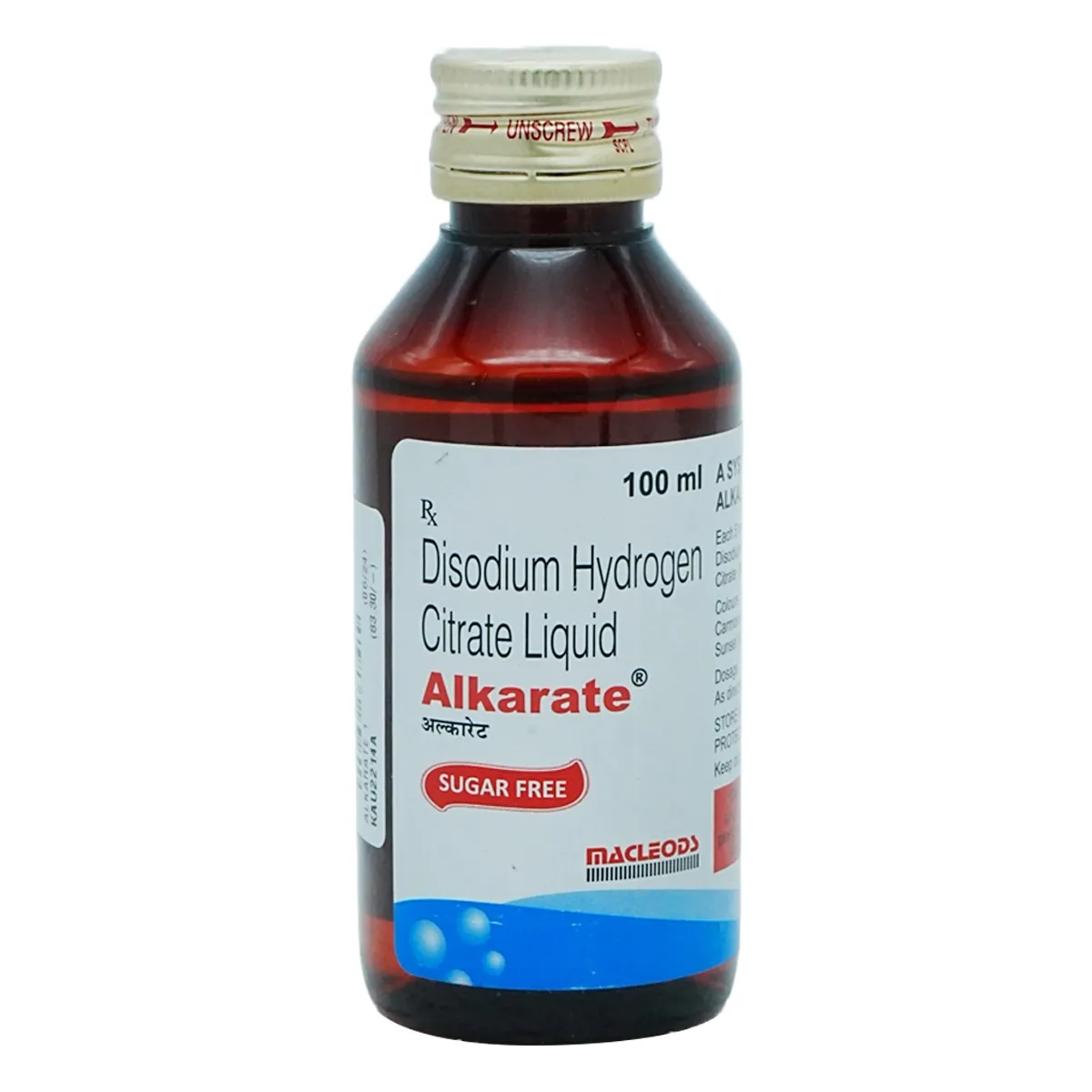 ALKARATE