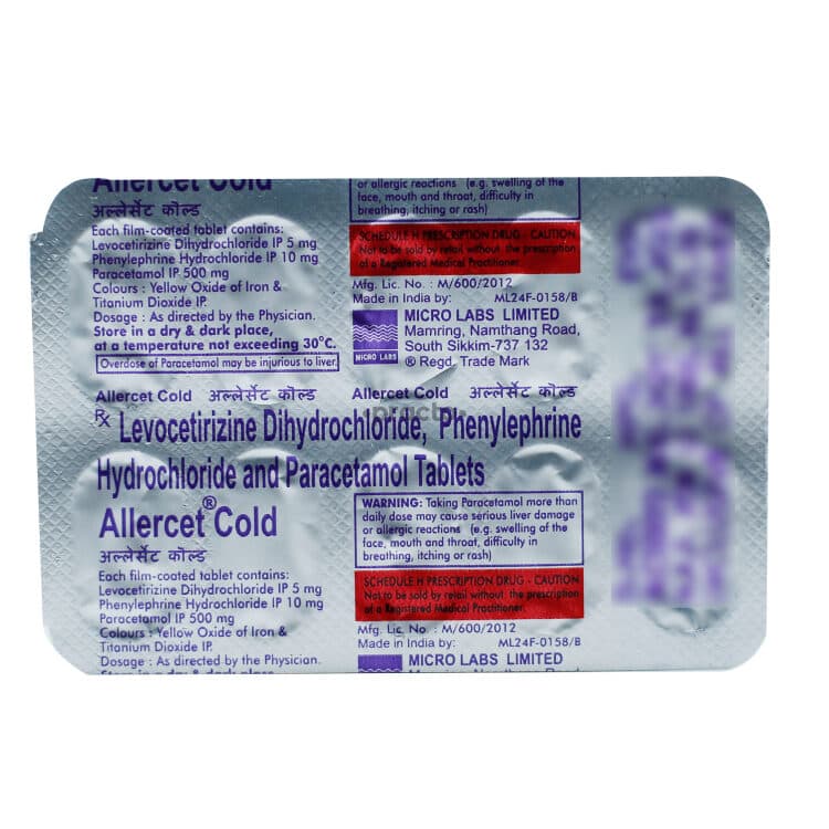 ALLERCET COLD NEW TAB