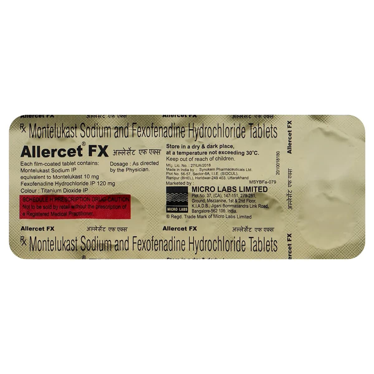 ALLERCET FX