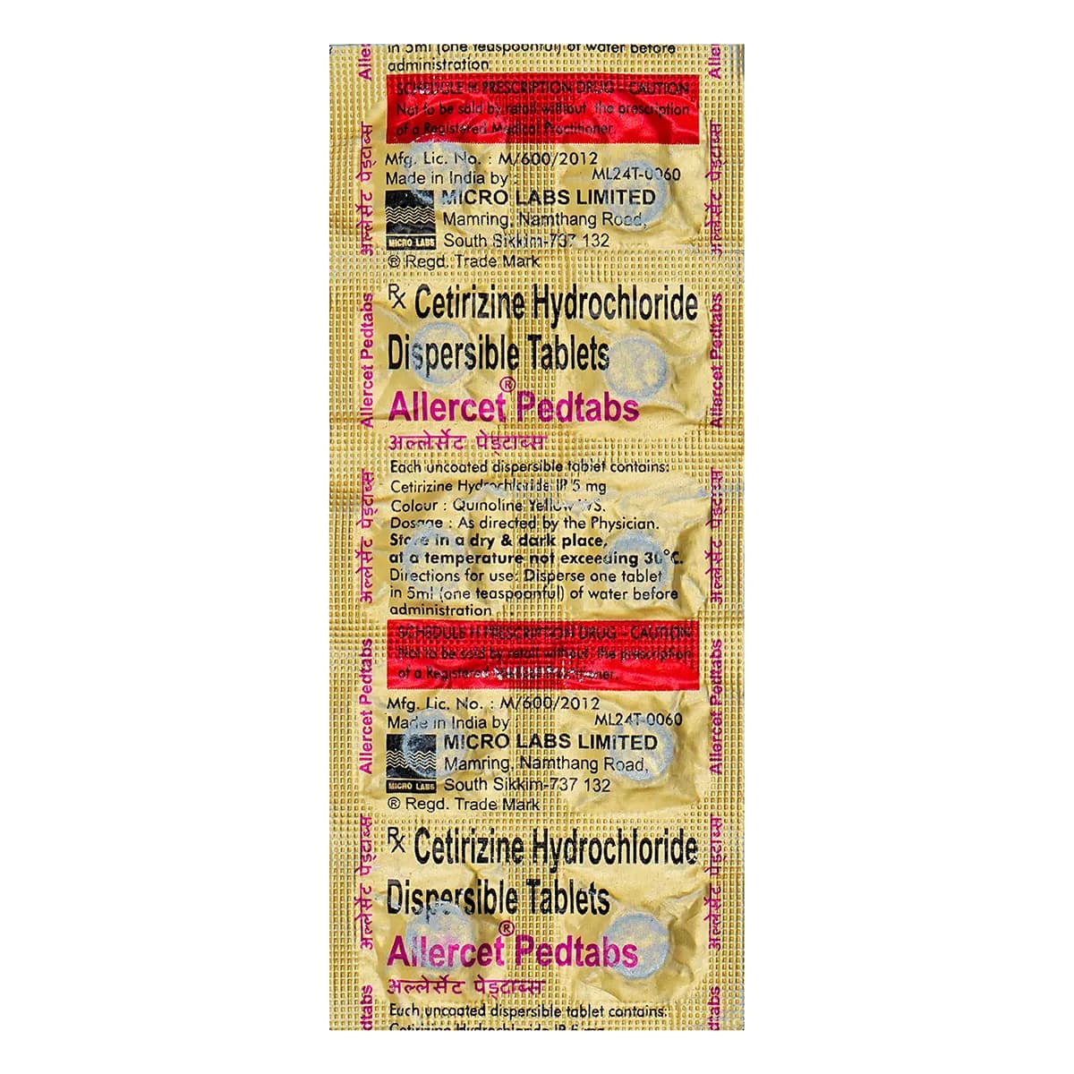 ALLERCET PED TAB
