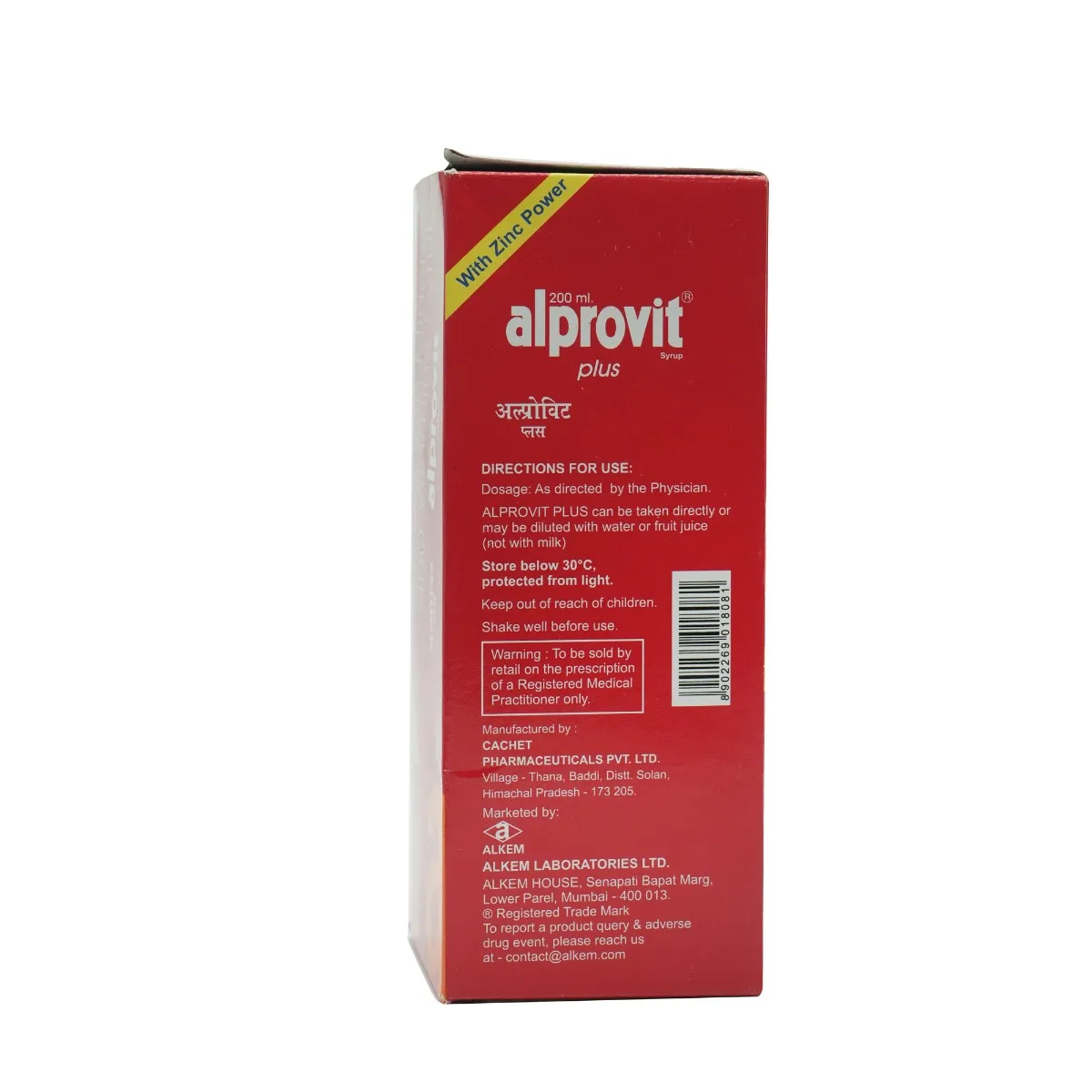ALPROVIT ACTIVE