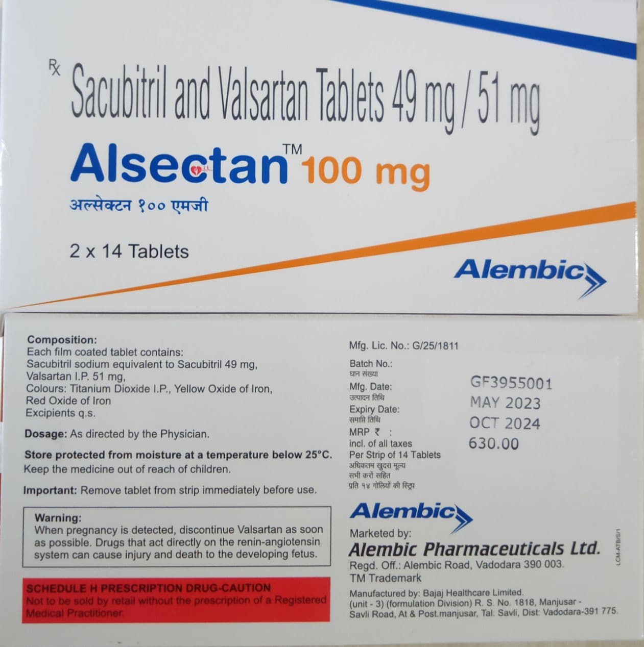 ALSECTAN 100MG TAB