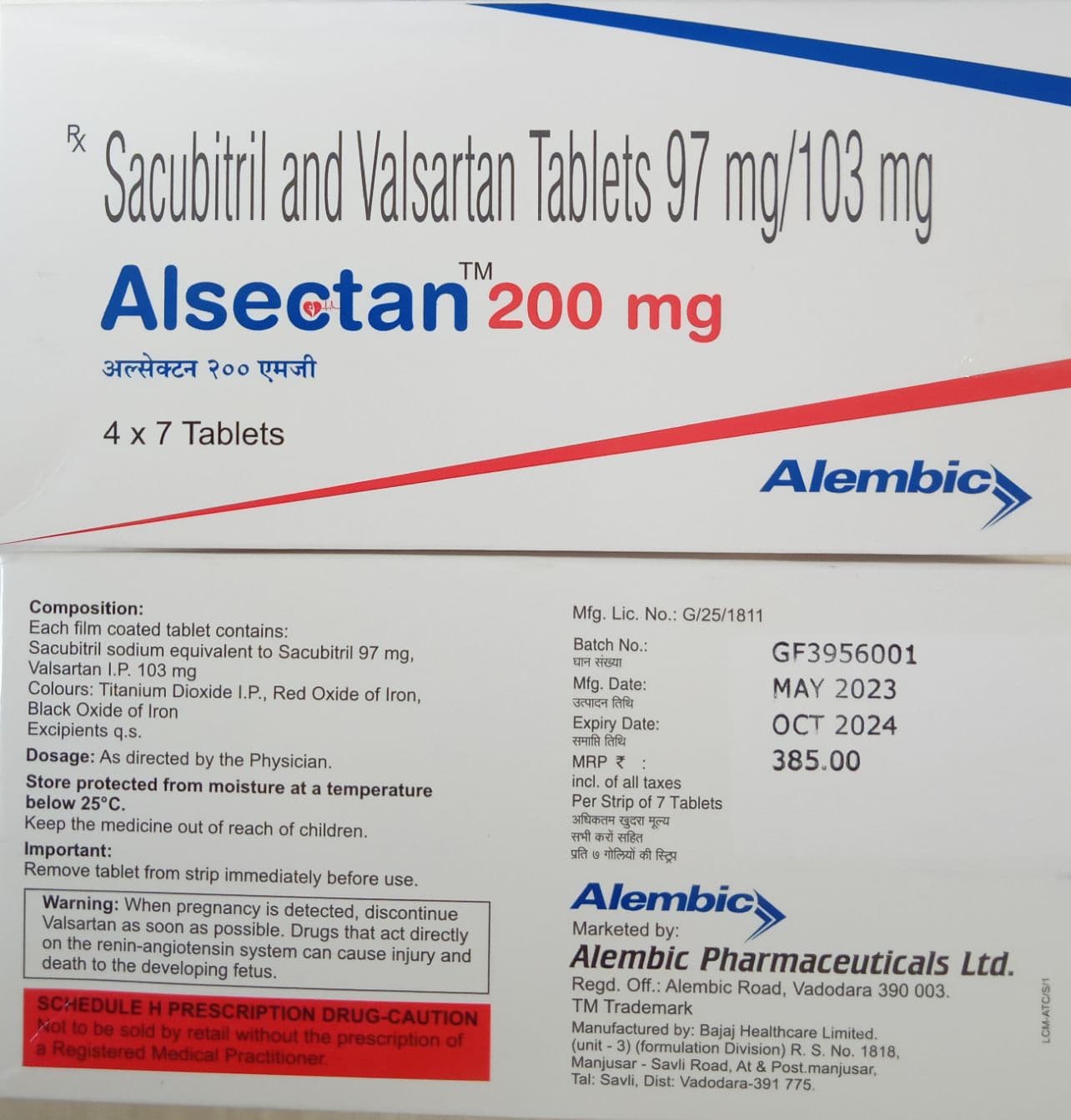 ALSECTAN 200MG TAB