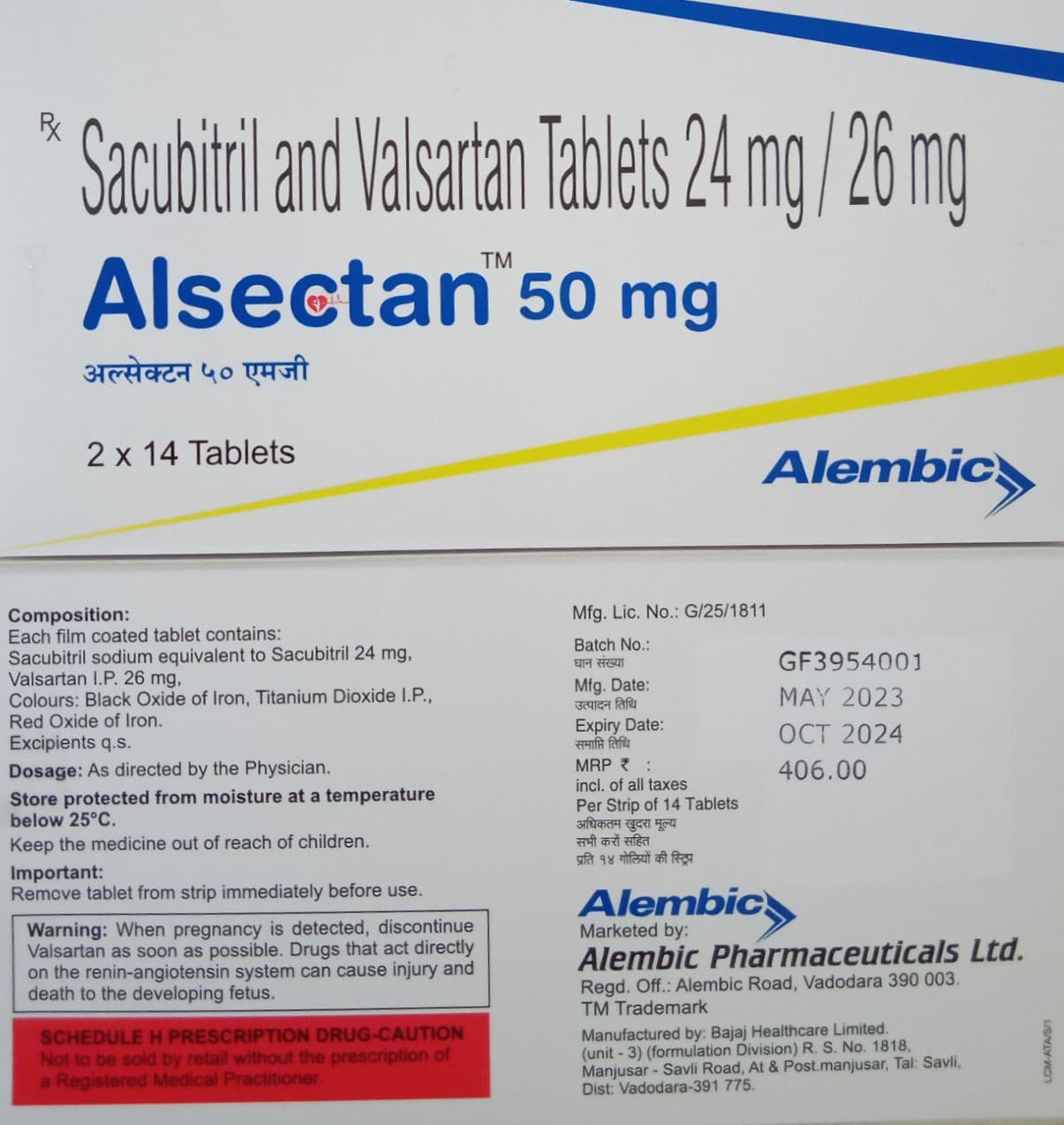 ALSECTAN 50MG TAB