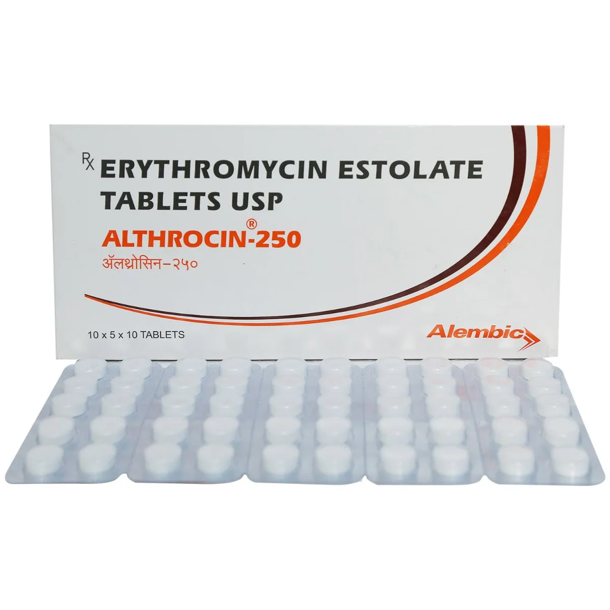 ALTHROCIN 250MG