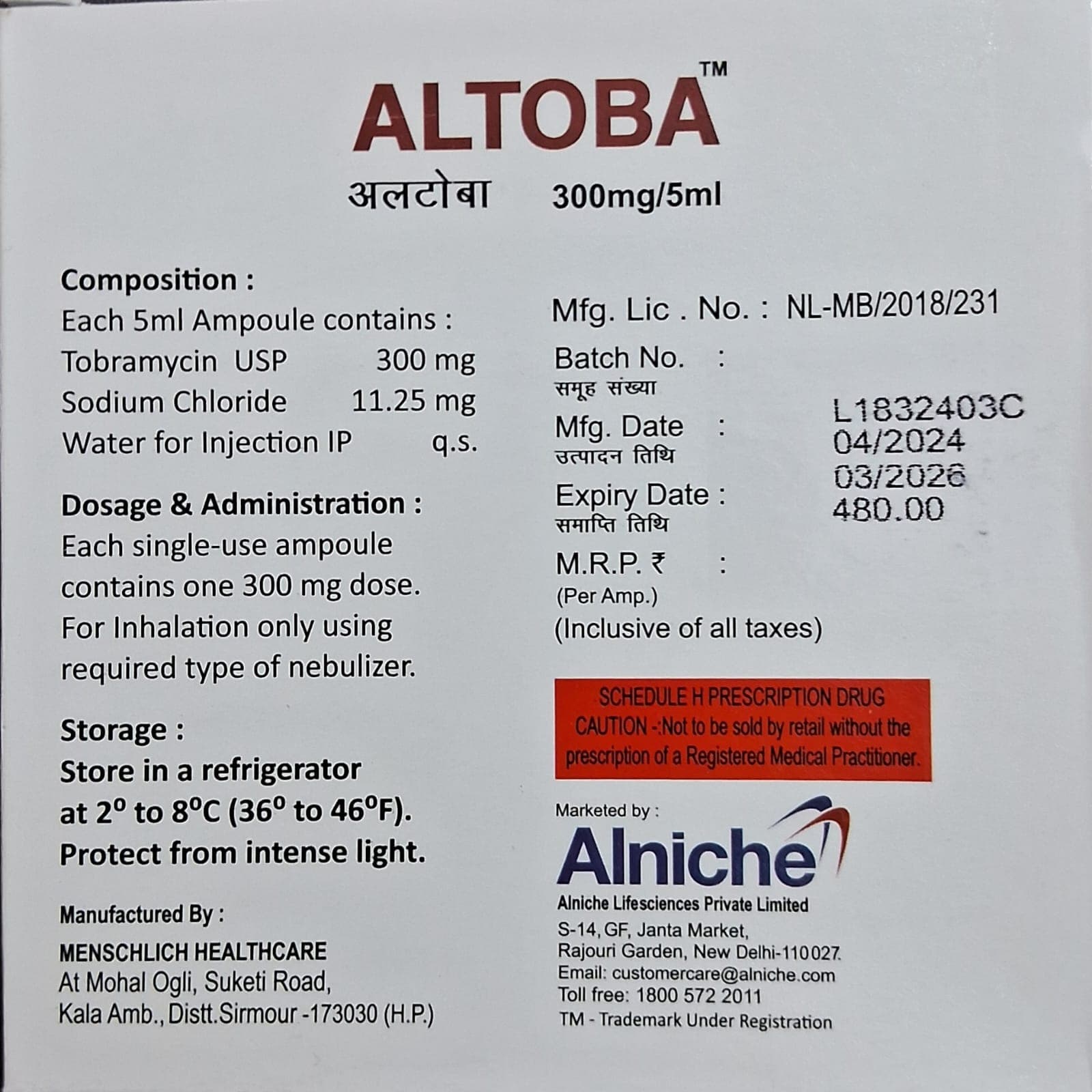 ALTOBA 5ML INJ