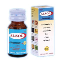 ALZOL SUSPENSION