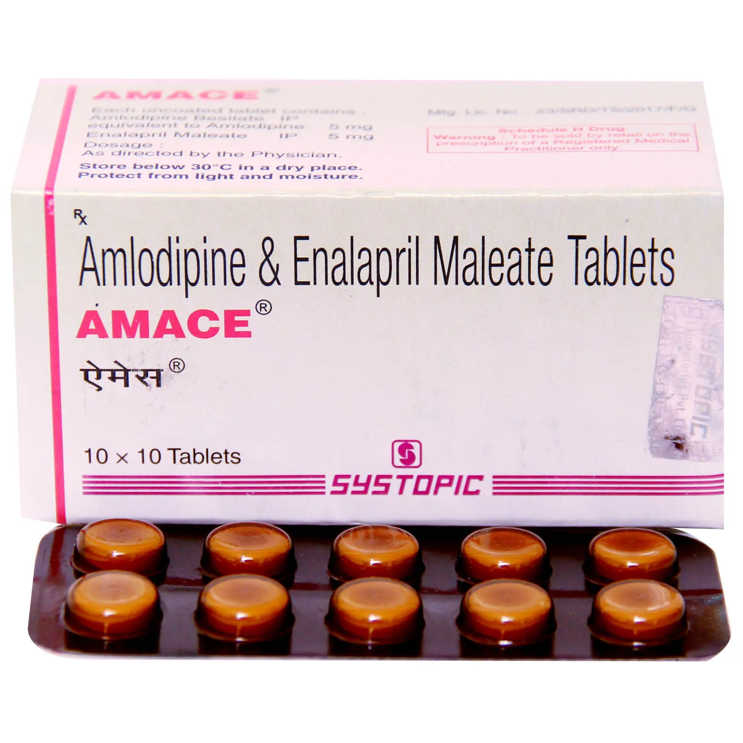 AMACE TAB