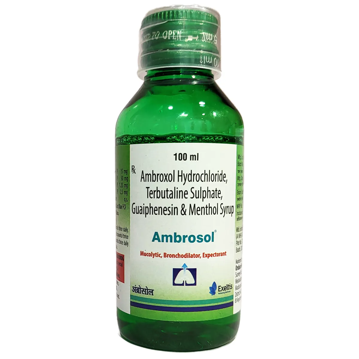 AMBROSOL D SYRUP