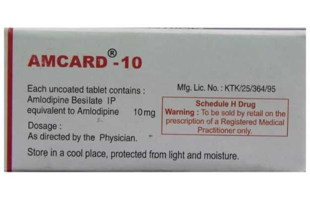 AMCARD 10MG TAB