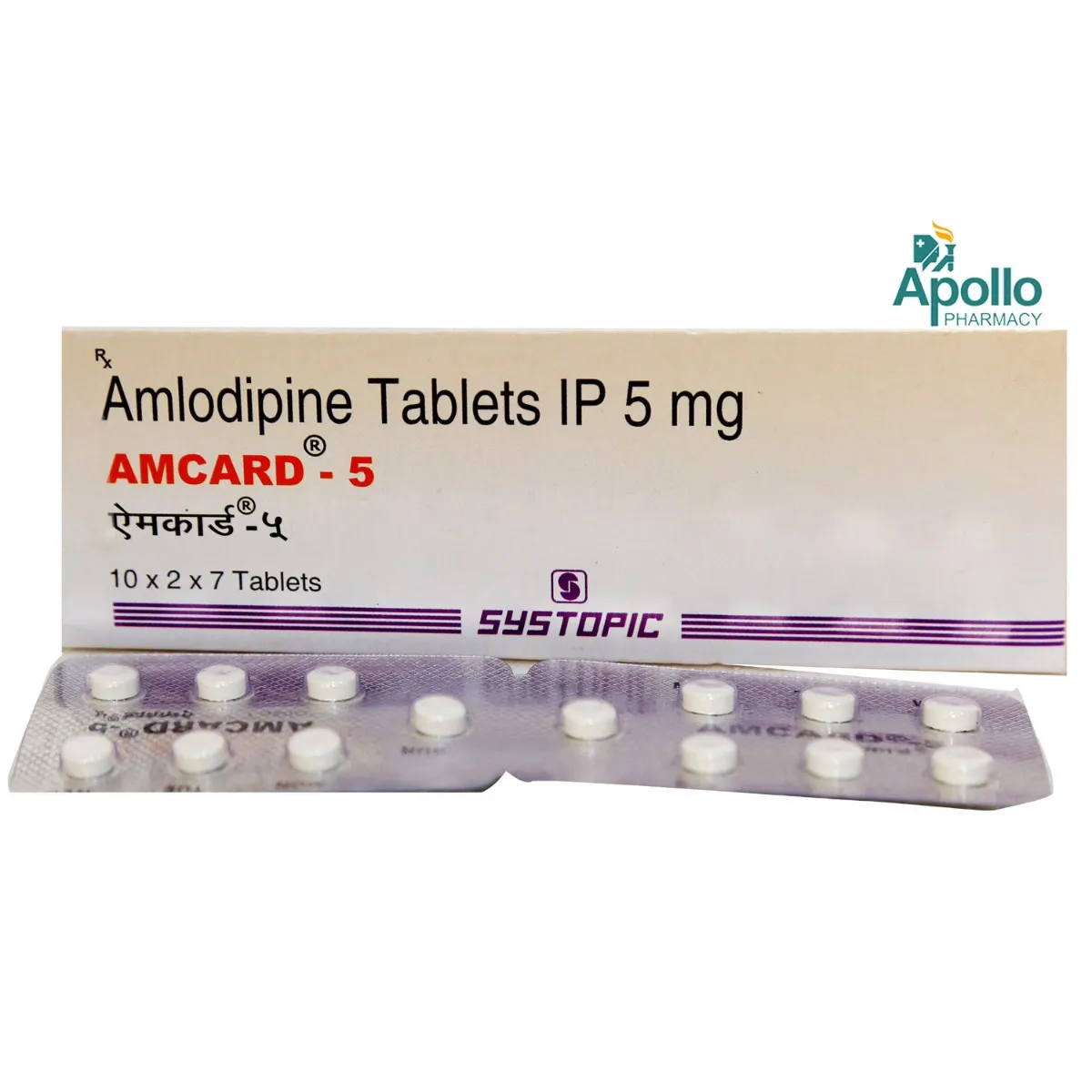 AMCARD 5MG TAB