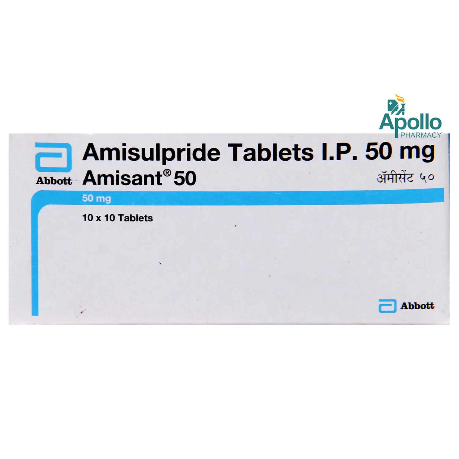 AMISANT 50MG