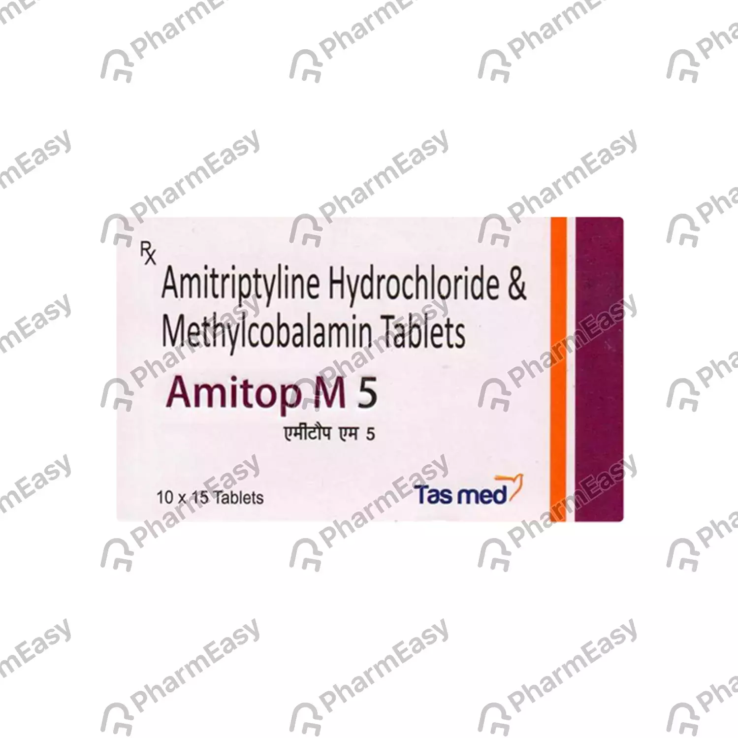 AMITOP M 5MG TAB