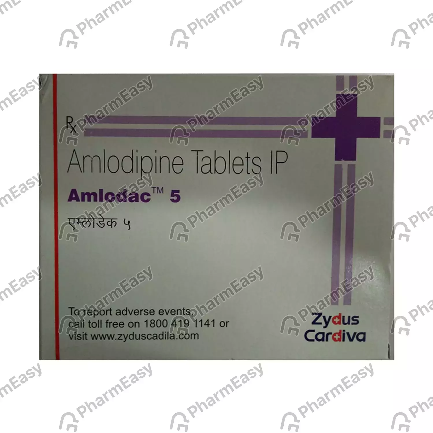 AMLODAC 5 TAB