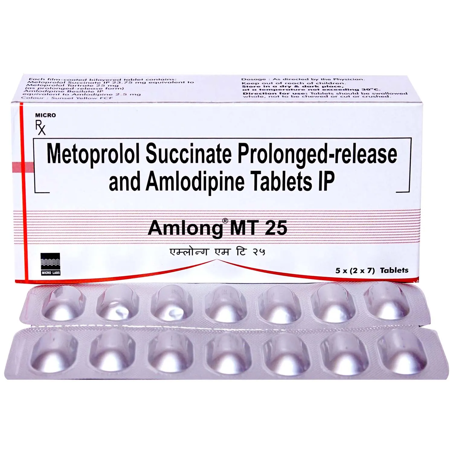 AMLONG MT 25 TAB