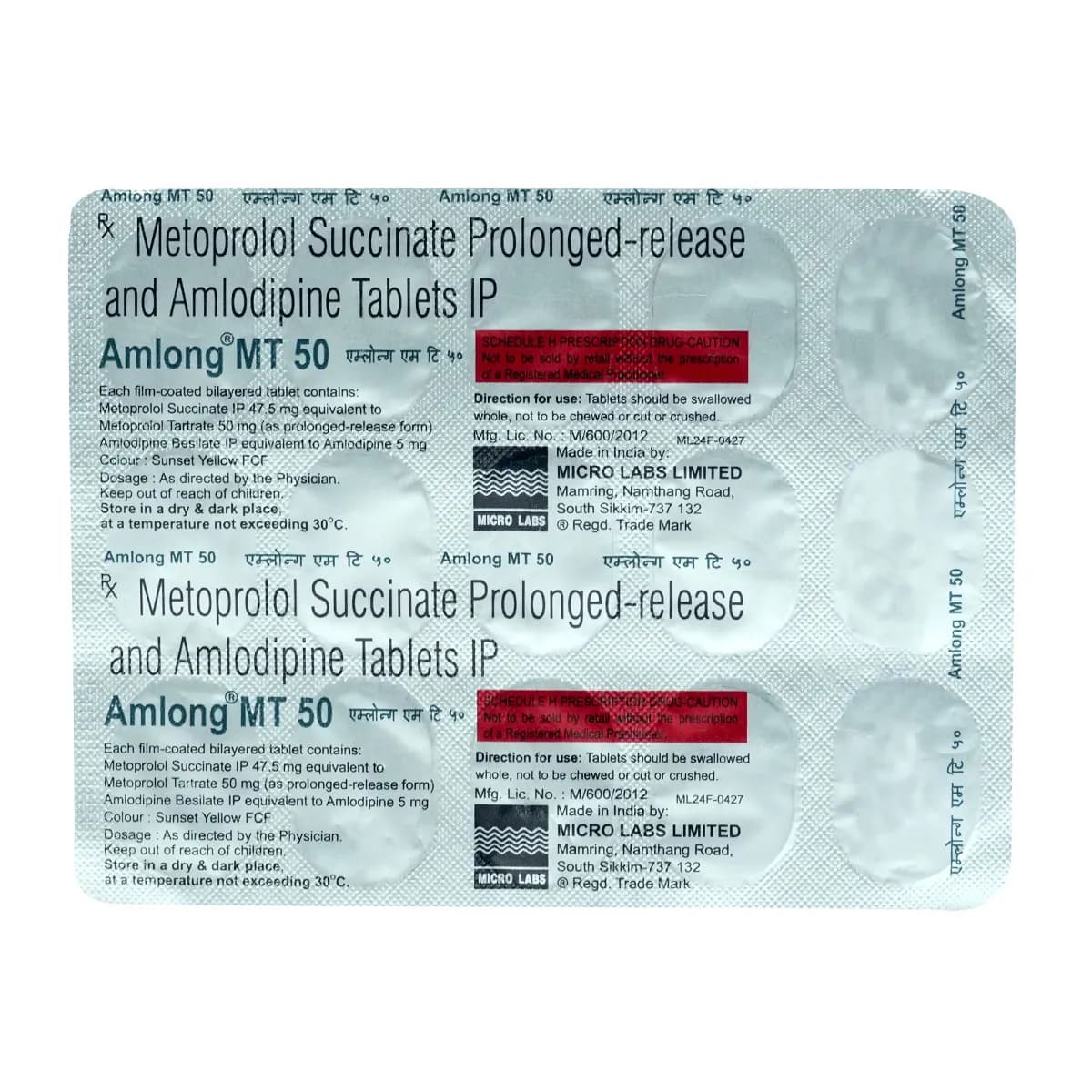 AMLONG MT 50