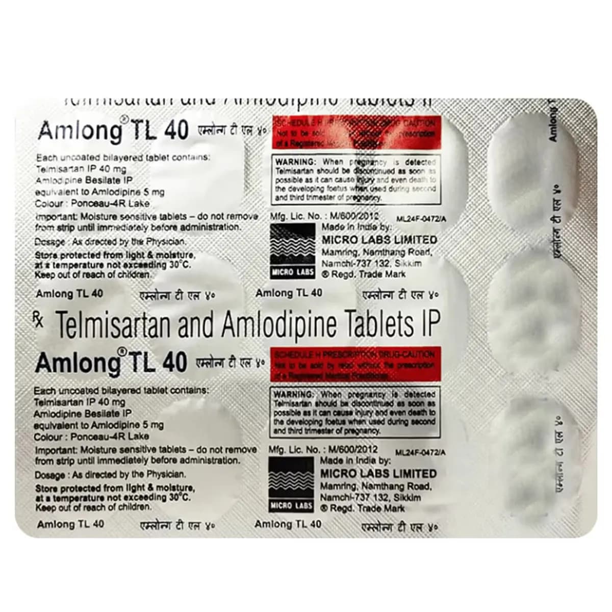 AMLONG TL 40 TAB