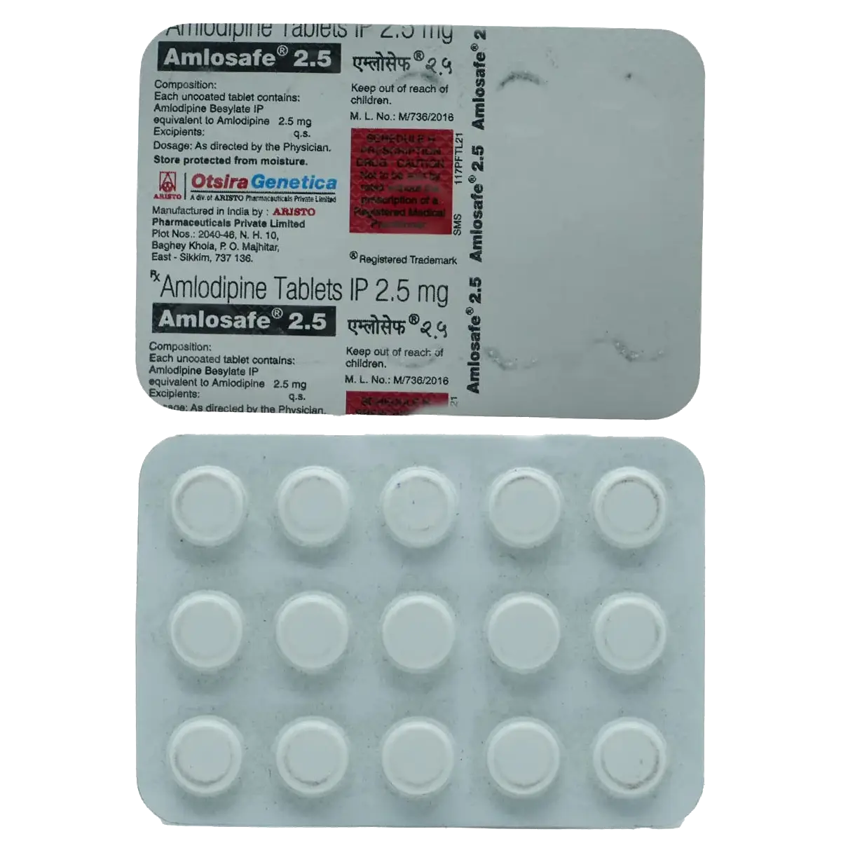 AMLOSAFE 2.5