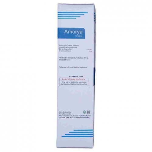 AMORYA CREAM