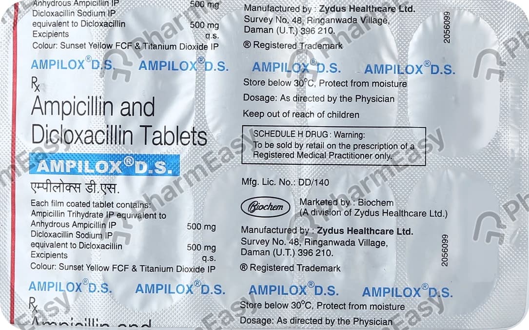 AMPILOX D.S.TAB