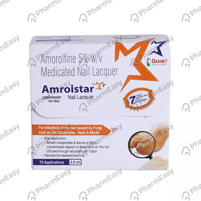 AMROGEM NAIL LACQUER SOLUTION