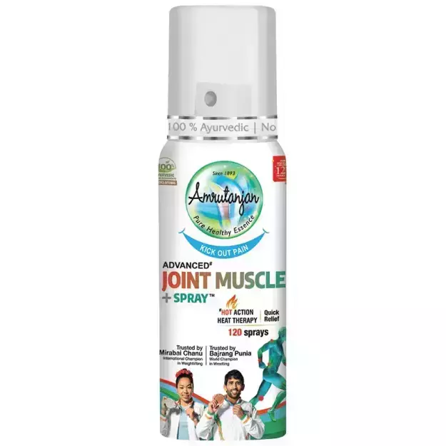 AMRU JOINT MUSCLE SPRAY