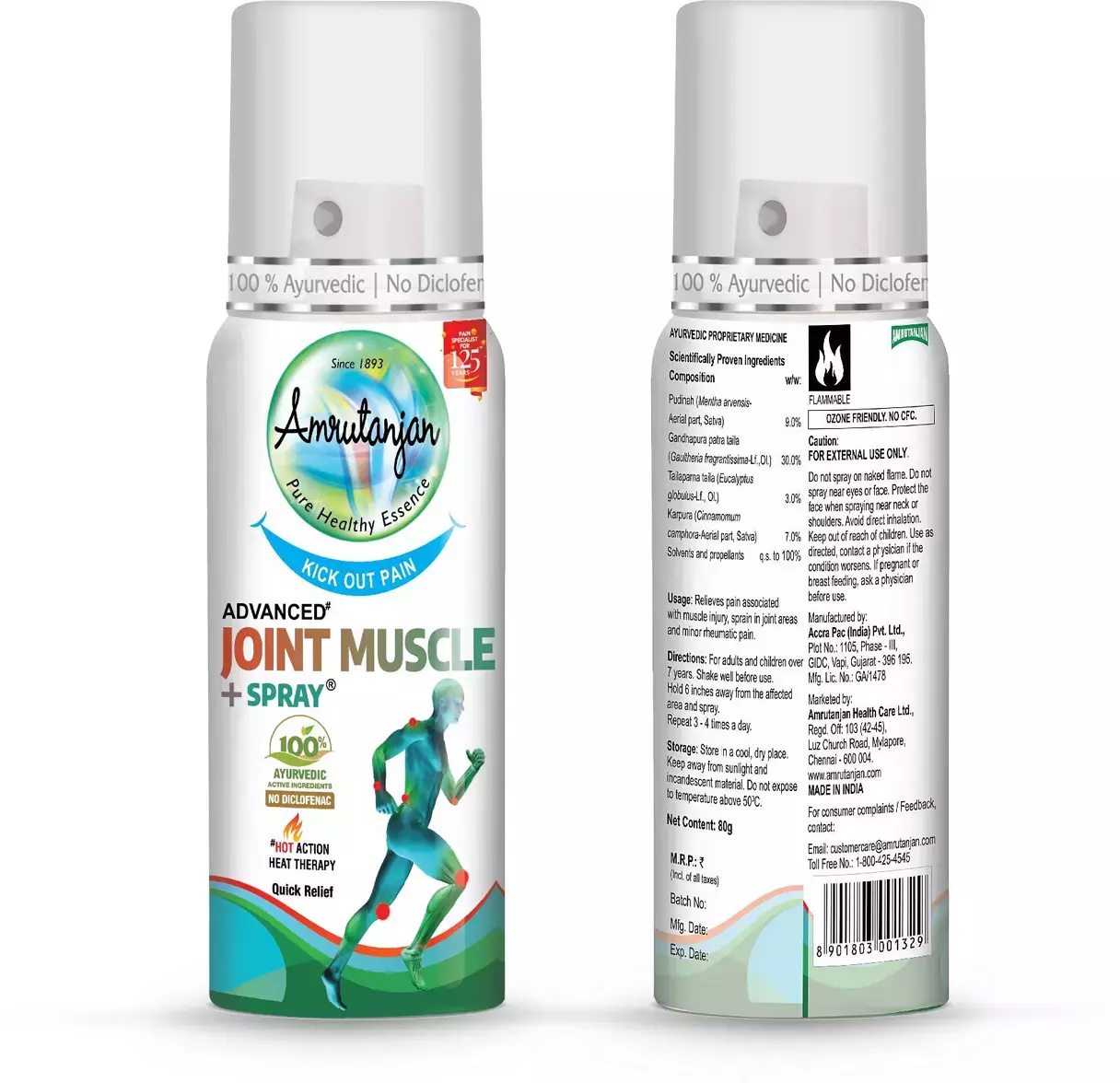 AMRUTANJAN JIFFY PAIN RELIEF SPRAY