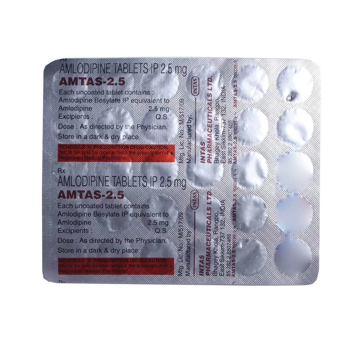 AMTAS 2.5