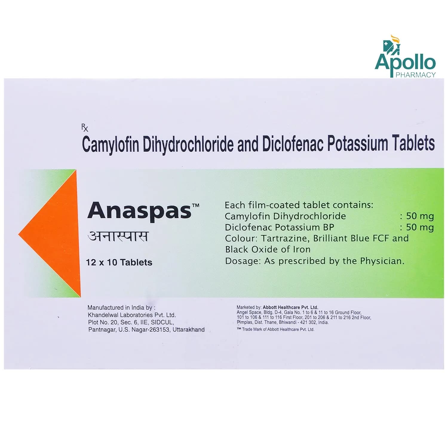 ANASPAS 10`S