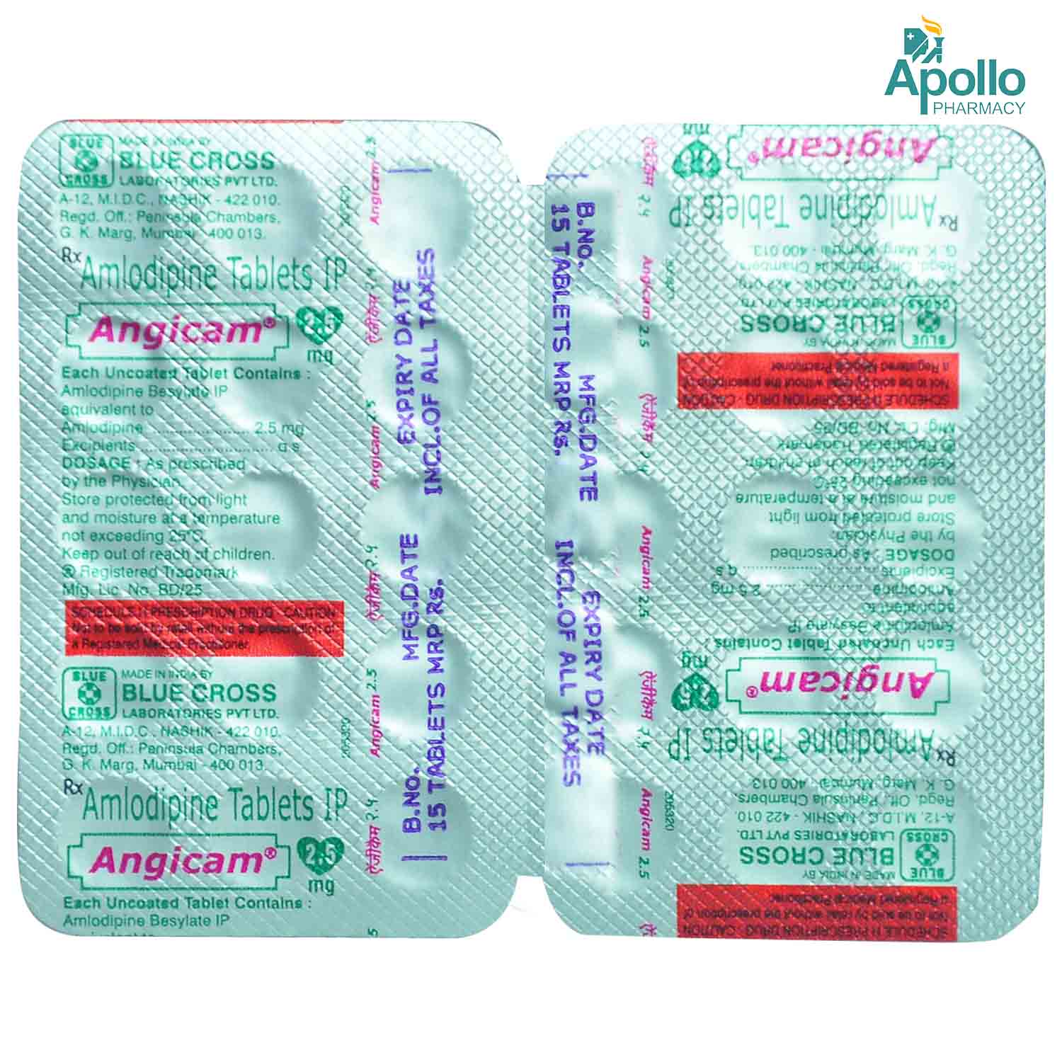 ANGICAM-2.5MG