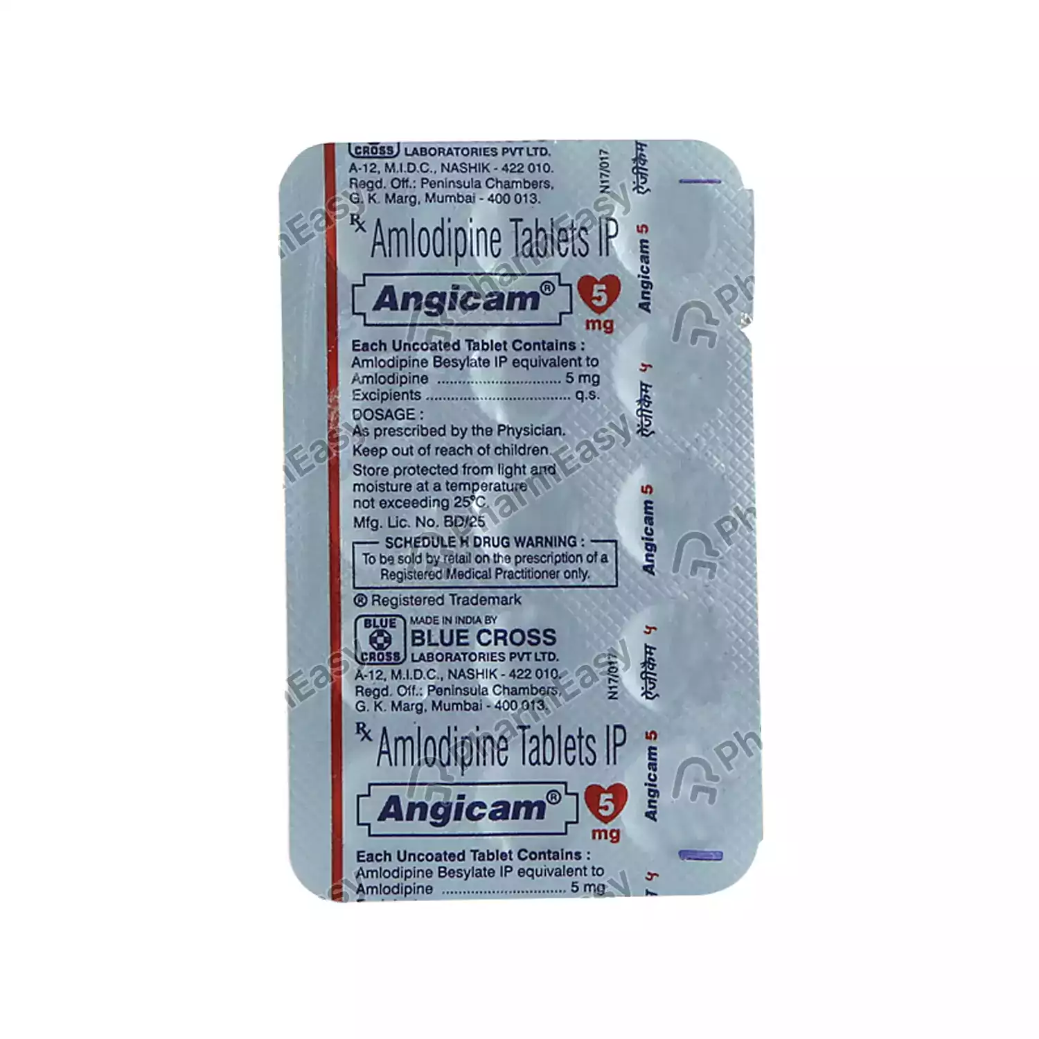 ANGICAM-5MG TAB