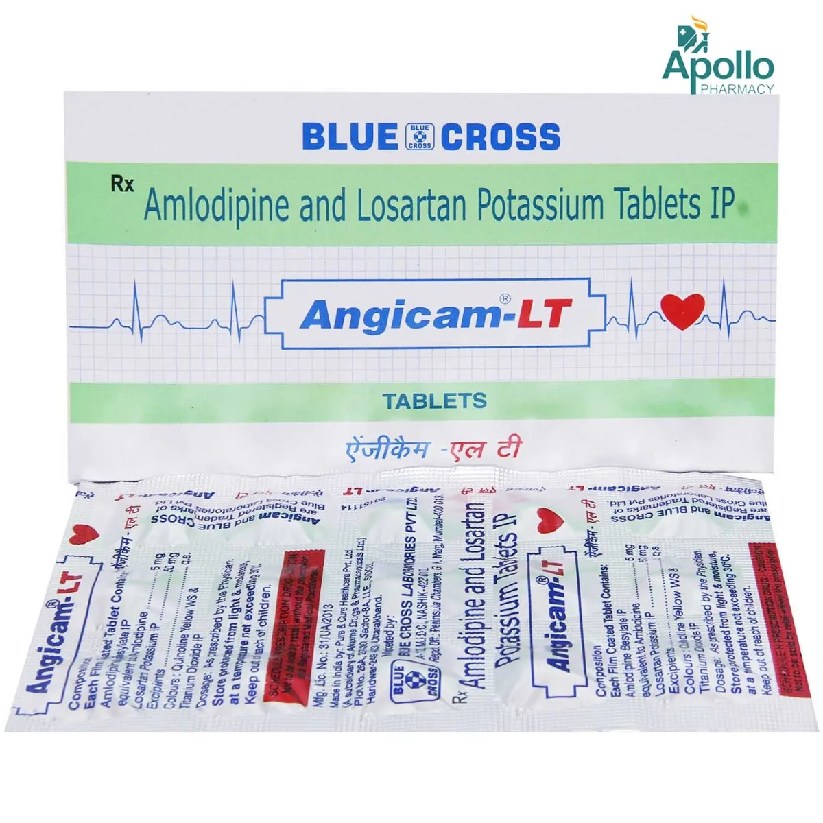 ANGICAM-LT TAB