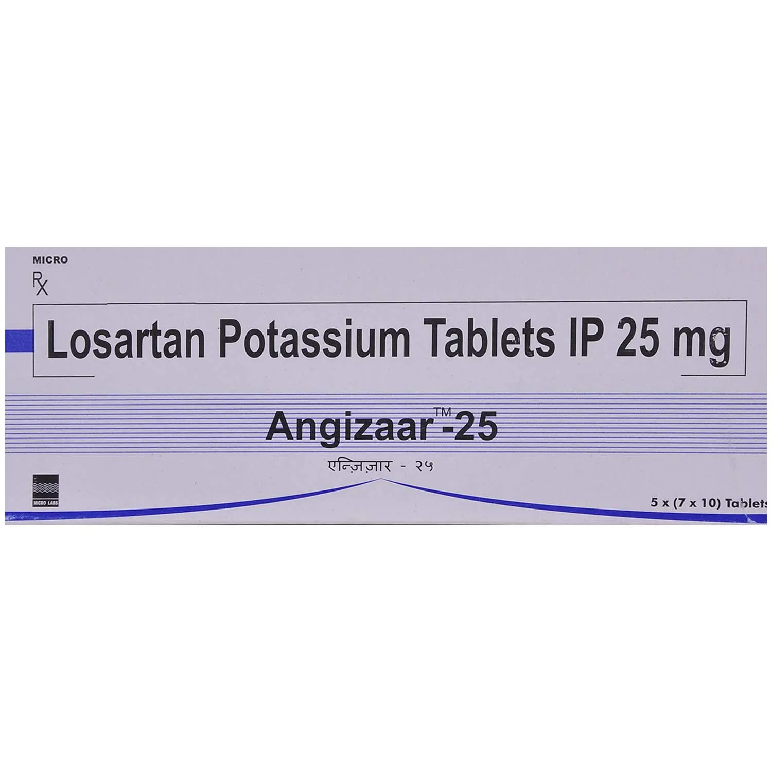 ANGIZAAR 25MG TAB