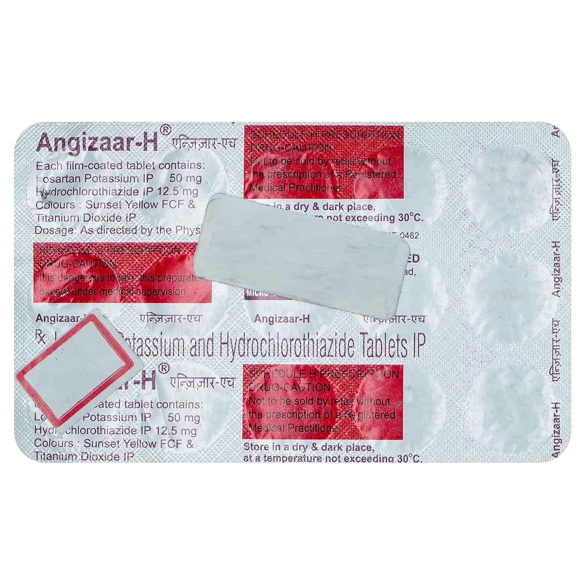 ANGIZAAR H 15`S TAB